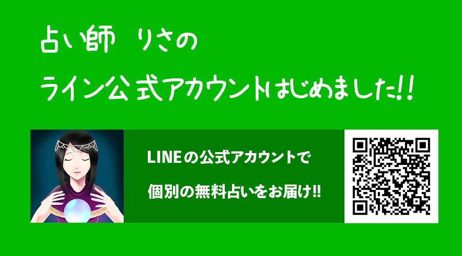 好きだけど相性が悪い彼氏 別れるべき 続けるべき